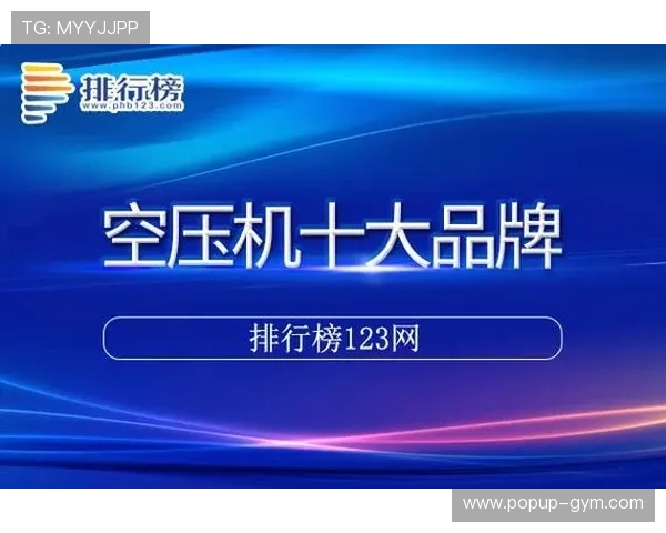 开云彩票app官网最新版本下载安装指南,全面保障您的游戏体验与账号安全 开云彩票app官网最新版本下载安装指南,全面保障您的游戏体验与账号安全