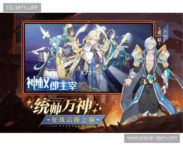 开云手机版下载链接安全可靠,帮助用户轻松获取正版游戏资源 开云手机版下载链接安全可靠,帮助用户轻松获取正版游戏资源