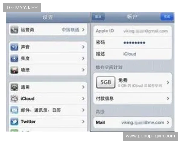 掌握开云体育官方地址对投注体验的提升作用 掌握开云体育官方地址对投注体验的提升作用