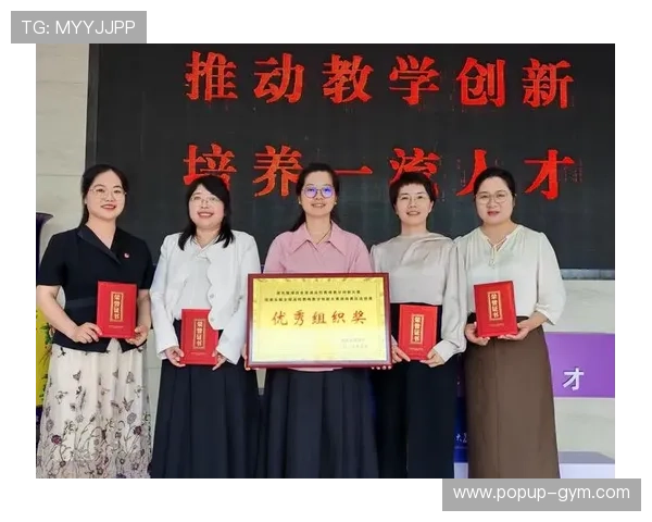 解密开云KY在线的核心竞争力与市场定位解析