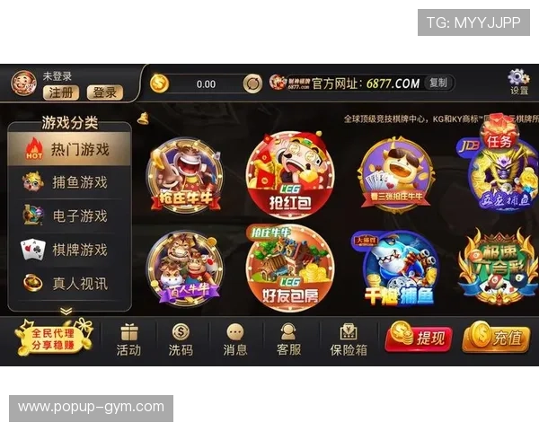 利用开云体育登录优惠实现高效投注享受更多赛事奖励和专属优惠