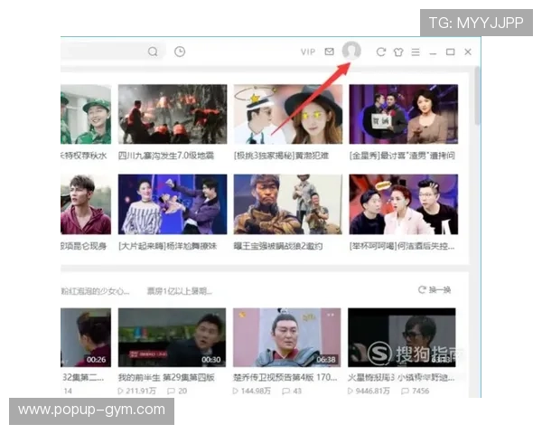 如何在kaiyun体育官网登录网快速找回忘记的账号密码确保账号安全顺畅恢复游戏访问权限