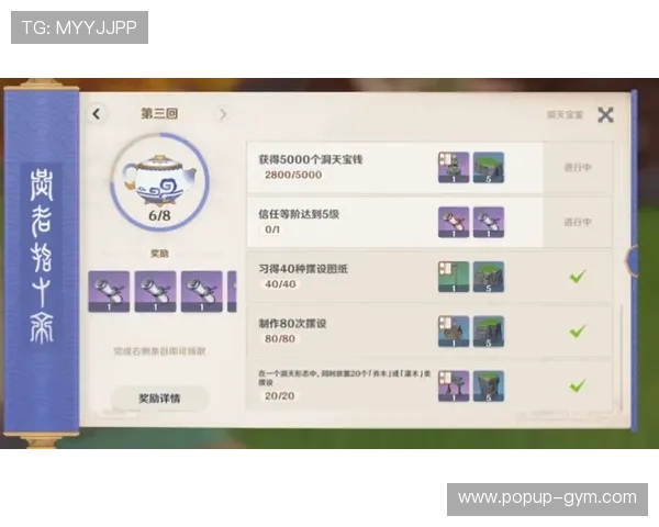 开云kaiyun官网下载app客服指南帮助用户快速获取最新版本和优质服务