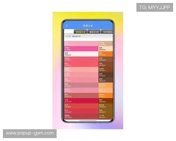 开云体育app评价：全面分析其用户体验与功能优势