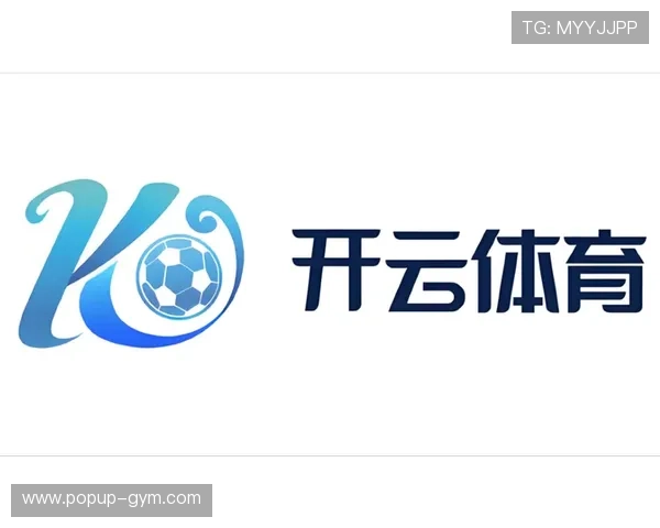 开云体育注册平台账号注册详细步骤及注意事项全面解析