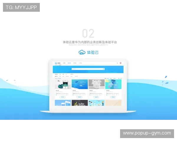 开云在线登录网页常见问题及解决方案，确保玩家无障碍登录体验