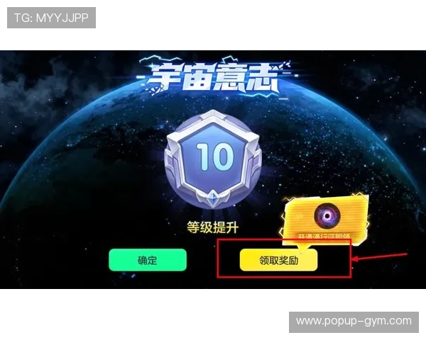 开云注册送豪礼开启全新游戏盛宴，丰富奖励助力玩家快速成长