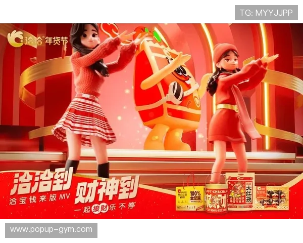 开运平台入口全新上线助你轻松开启每日好运气势不可挡