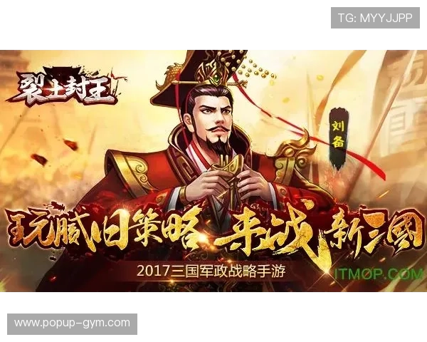 开云九游娱乐集团网址访问指南,详细说明如何快速找到官方入口保障账号安全 开云九游娱乐集团网址访问指南,详细说明如何快速找到官方入口保障账号安全