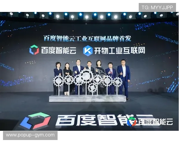 开云娱乐官网入口安全登录方法,保障个人信息与游戏资产安全 开云娱乐官网入口安全登录方法,保障个人信息与游戏资产安全