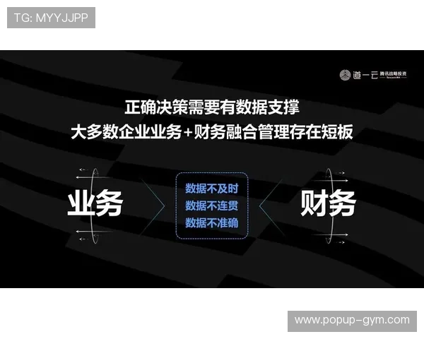 云开集团在行业竞争中保持领先地位的管理经验与成功案例