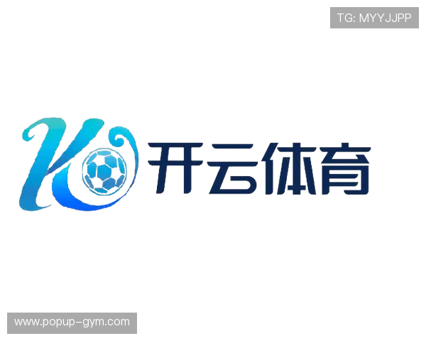 开云app官方网站入口网址详细介绍及常见问题解决方案全攻略 开云app官方网站入口网址详细介绍及常见问题解决方案全攻略