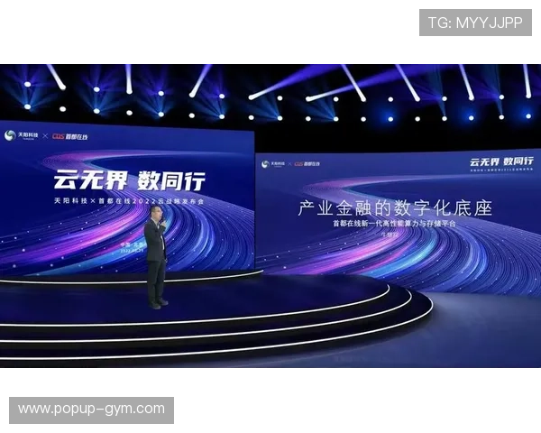 开云体云app下载:详细操作流程指导,确保每位玩家都能顺利完成下载安装