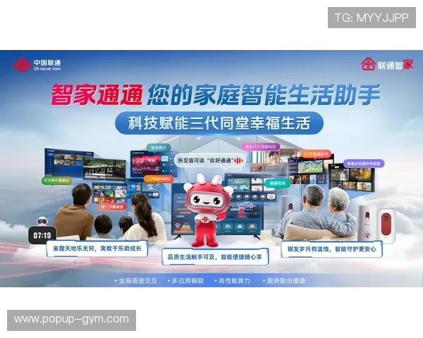 开云官方网站入口登录后如何进行账号信息修改与个人资料管理 开云官方网站入口登录后如何进行账号信息修改与个人资料管理