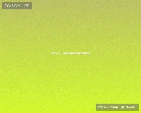 掌握开云Kaiyun网站登录技巧提升账号安全性确保游戏数据不被泄露