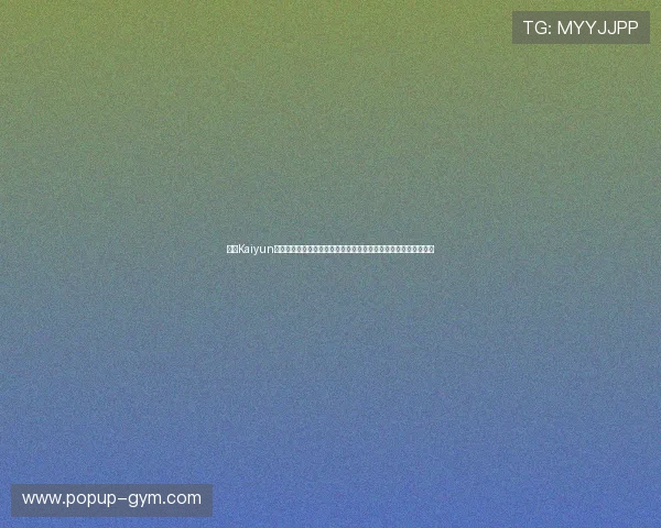 利用Kaiyun开云下载实现一站式游戏下载管理,提升游戏安装与更新的便捷性 利用Kaiyun开云下载实现一站式游戏下载管理,提升游戏安装与更新的便捷性
