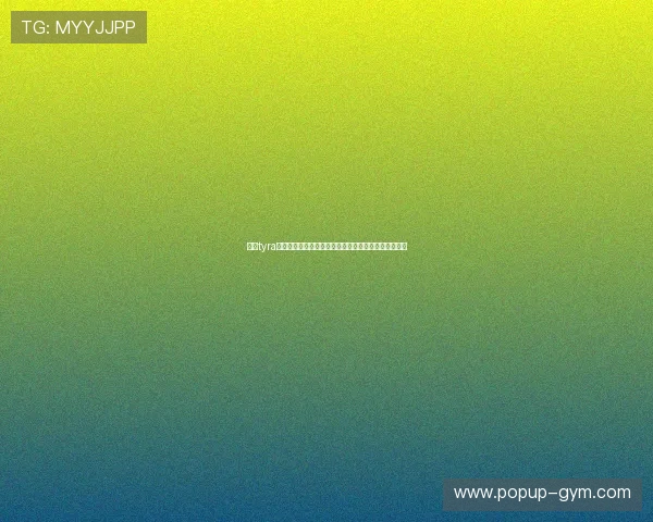 开云tyra新手入门指南,详细介绍游戏基础玩法与新手必备技巧 开云tyra新手入门指南,详细介绍游戏基础玩法与新手必备技巧